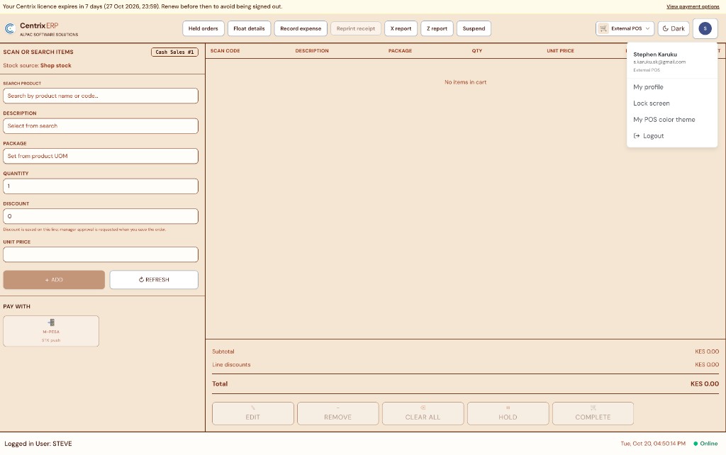 CentrixERP External POS — Modern UI